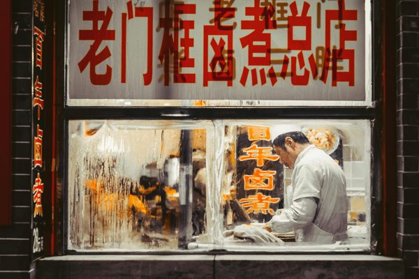 Taste authentic chinese cuisine at feier cottage westminster